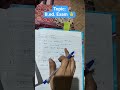 #important #mostimportantquestions #shorts #exam #bedexampreparation #motivation #like