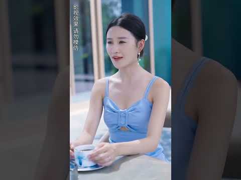 闪婚霸总放肆宠 poster