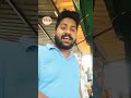 Dekhi sughraee #shorts