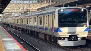 常磐線E531系0番台 (カツK412編成+カツK406編成)上野行 松戸駅発車シーン