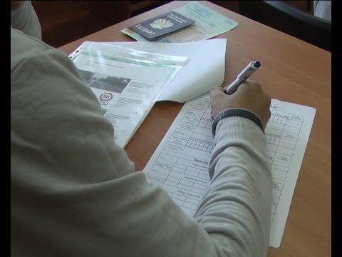 Медсправка на права больше не нужна Медсправка на права больше не нужна