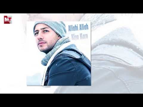 maher-zain---allahi-allah-kiya-karo-|-vocals-only-|