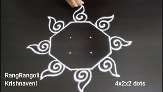 Creative Rangoli🌺4x2x2 dots Daily Muggulu🌺Easy Sangu Kolam🌺RangRangoli Krishnaveni