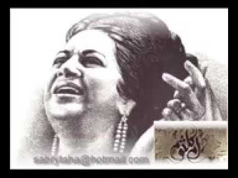 من همسة حب لقتني بحب