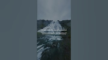Surah Al-Maidah 101-103  سورة المائدة #quraniv #quran