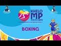 BOXING | DAY 3 | KHELO MP YOUTH GAMES 2026 | BHOPAL