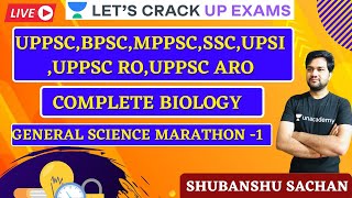 General Science  Marathon -1 |  UPPSC 2021, UPPSC RO/ARO 2021 | Shubhanshu Sir screenshot 1