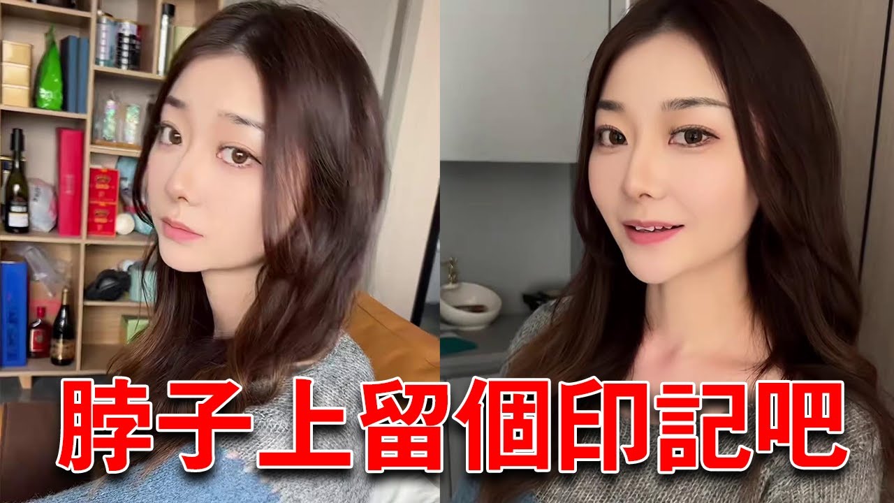 Пусть секретарь красоты притворяется моей женой, но я не ожидал, что она попросит меня о преимущест