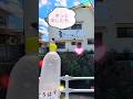 「藤井 風」 ご実家「ミッチャム」の近くに白風自販機を見つけた🍃🍃🍀さすが風愛💕溢れる地元💖里庄町ですね😍🫶👏👍