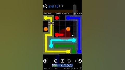 Flow Bridges - level 16 challenge pack 7 x 7