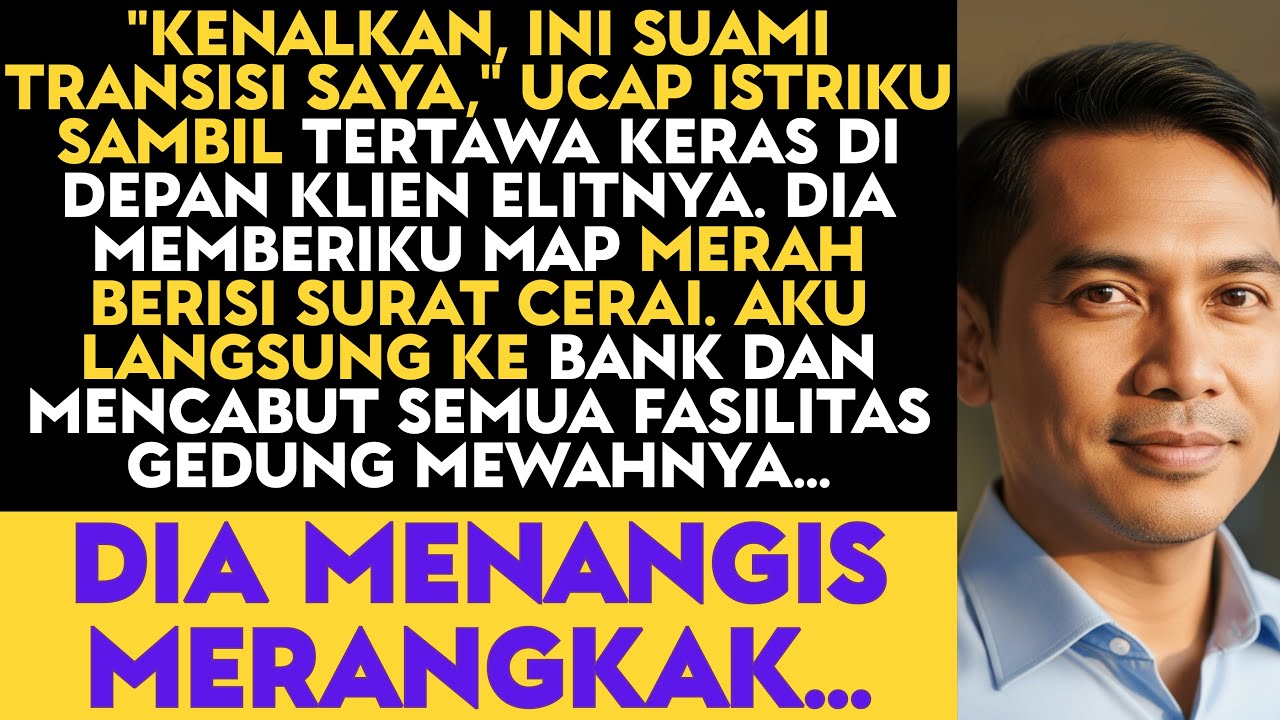 Istriku Bilang Aku Cuma 