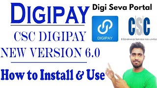 Digipay New Version 6.0 ||  Digipay New Version kaise Install Kare | How to Install Digipay 6.0 CSC screenshot 3