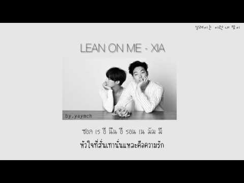 [Thaisub] 내게 기대 (Lean On Me) - XIA (Lucky Romance OST)