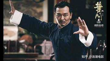 Phân Tích Trận Chiến Kinh Điển| Thái Cực Quyền đấu Võ Tổng Hợp| Kungfu So Tài MMA