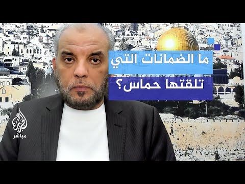 حسام بدران صمود شعبنا ومقاومته أوصلنا إلى هذا الاتفاق