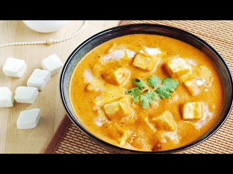 Шахи Панир - Shahi Paneer