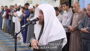 القارئ حمزة الفار || سورة الدخان - صلاة ترويح .. رمضان 1446هـ 🌙