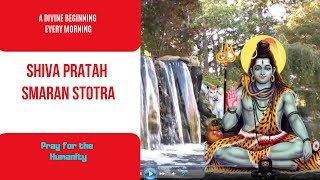 Shiva pratahsmaran stotra FULL HD with DOLBY digital sound