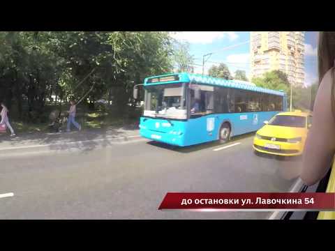 Как доехать в "Центр Климат" на общественном транспорте