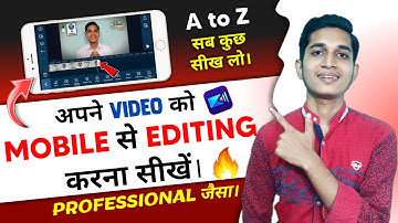 Powerdirector Video Editing | How To Use Powerdirector To Edit Videos