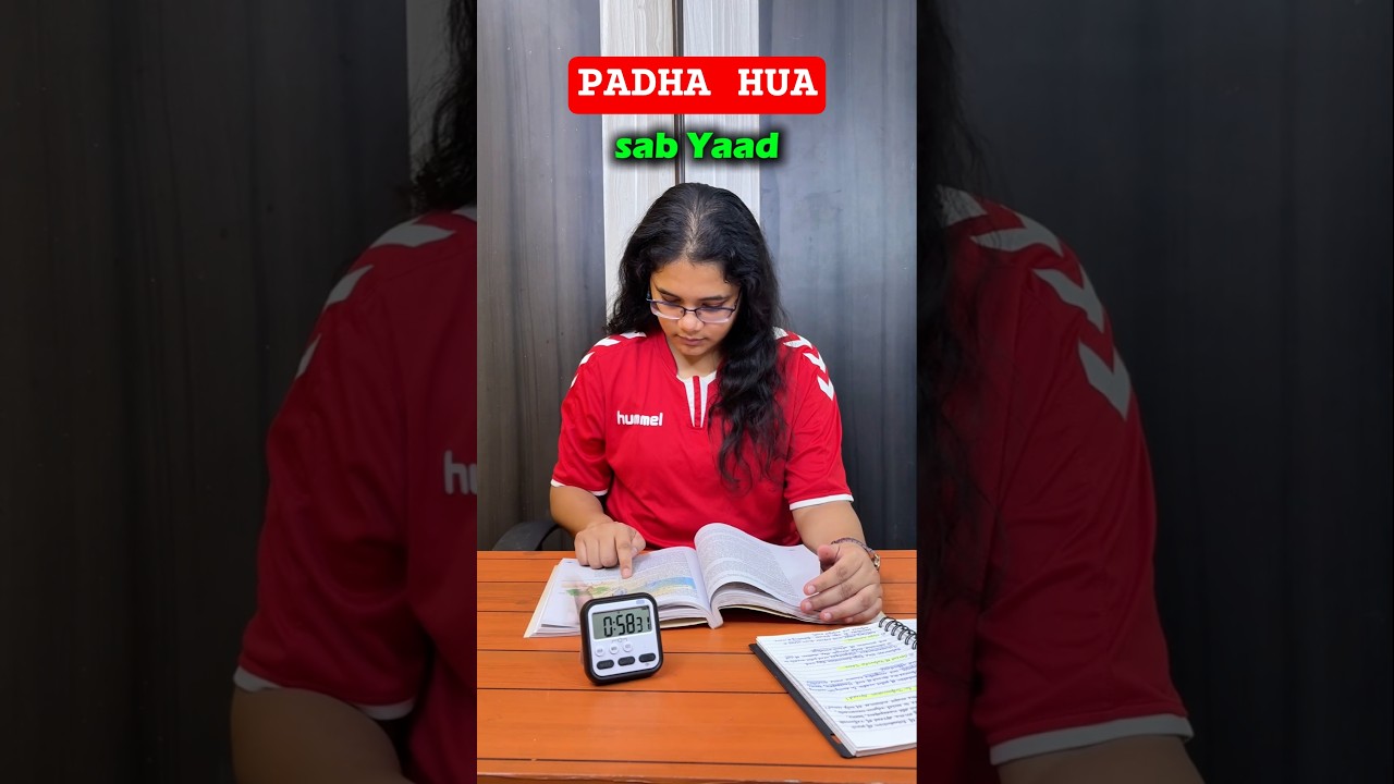 Padha Hua Sab Yad Rakhne 4 Tips #shorts #students #studytips #exam