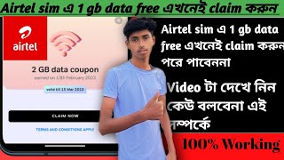 Airtel_FREE_Data_Tricks___How_To_Get_Free_Data_On_Airtel_Thanks_App___Airtel_Coupon_Code_2024