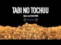 Tabi no Tochuu (Spice and Wolf 2008) - Noteblock Cover