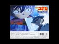 GARNET CROW「la-la-la それから1・2・3」