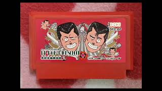 FC］ビー・バップ・ハイスクール（Be Bop High School）BGM集 - YouTube