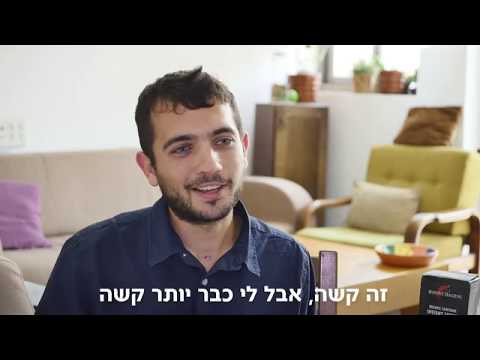 וִידֵאוֹ: מי הקים סחר הוגן?