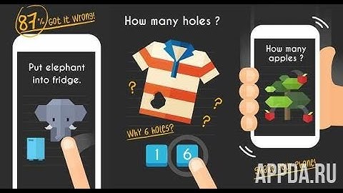 Tricky Test 2™: Think Outside [HACK Money]