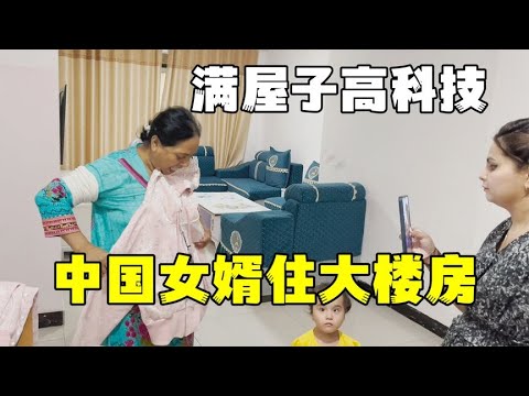 娶個巴鐵媳婦回國，就得養他們一家子？中國女婿說說心裏話