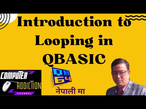 Introduction to Looping in QBASIC | Looping in qbasic |computeraddiction | qbasic looping | loops