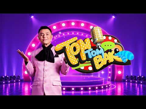 Tom Tom Bak 2026 kini KEMBALI! Telatah comel & mencuit hati anak anak | 25 September 2026