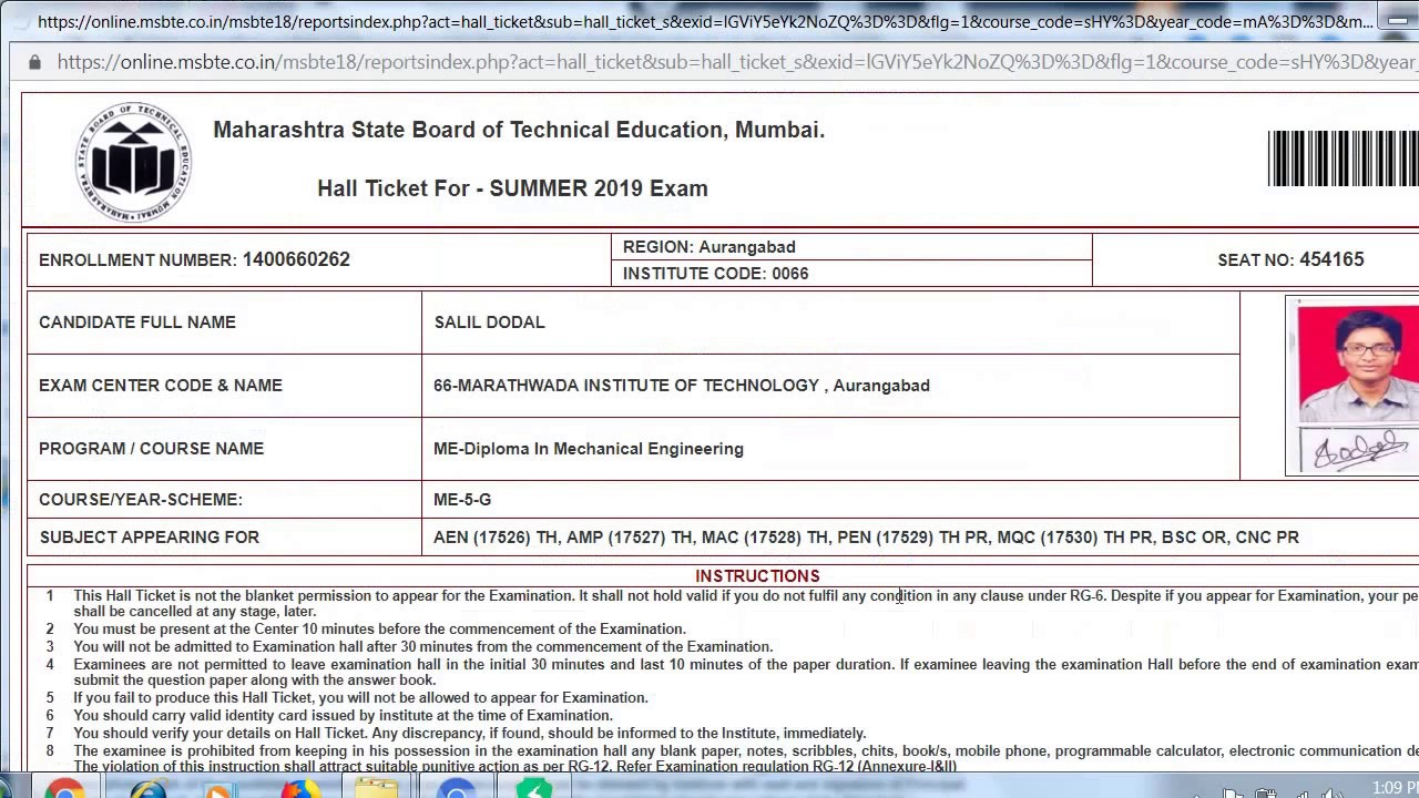 MSBTE HALL TICKET DOWNLOAD S-19
