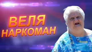 СОСЕДИ ДУМАЮТ ЧТО Я НАРКОМАН, КОГДА ИГРАЮ В STANDOFF 2! ВЕСЕЛЫЕ МОМЕНТЫ В STANDOFF 2! стандофф 2 СОСЕДИ ДУМАЮТ ЧТО Я НАРКОМАН, КОГДА ИГРАЮ В STANDOFF 2! ВЕСЕЛЫЕ МОМЕНТЫ В STANDOFF 2! стандофф 2