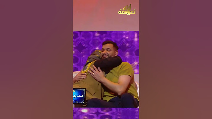 للأسف الزوج لي تيغادرنا هاد الأسبوع هو ممثلي مدينة برشيد😔