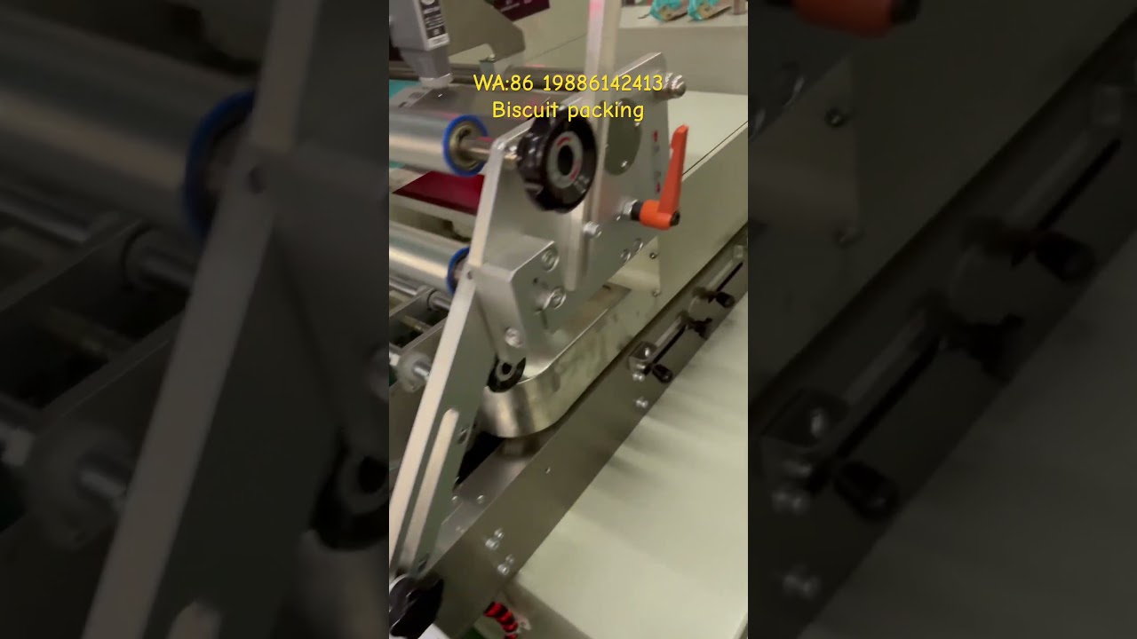 biscuit packing machine