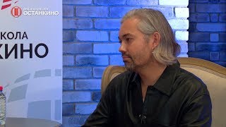 Интервью Александра Рогова для Высшей Школы «Останкино» Интервью Александра Рогова для Высшей Школы «Останкино»