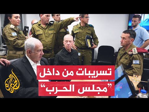 رئيس جهاز الموساد السابق: الثقة اهتزت في كفاءة الموساد والجيش بعد هجوم حماس