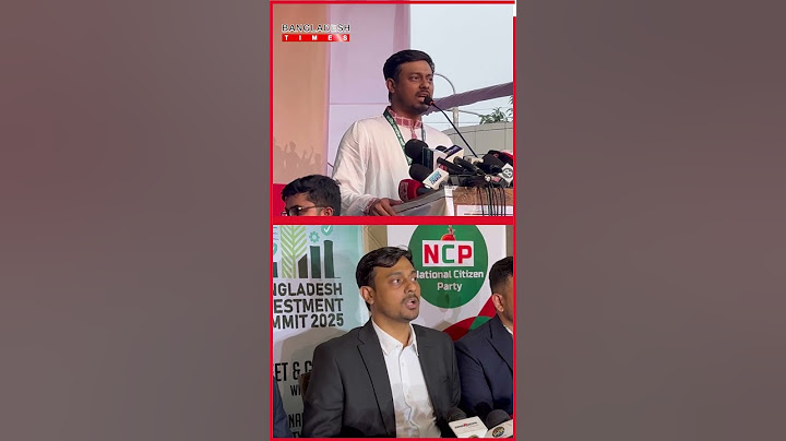 আসিফ নজরুল বি'শ্বা'স'ঘা'তক, অর্থ উপদেষ্টা ধ্বং'স করছেন অর্থখাত, দাবি পাটোয়ারির