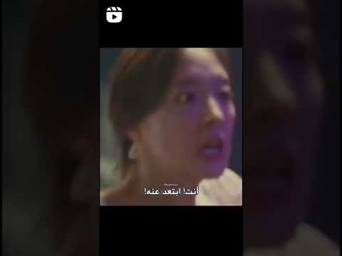 Kdrama ههههههه عضتوا عشان هوا عض البطل