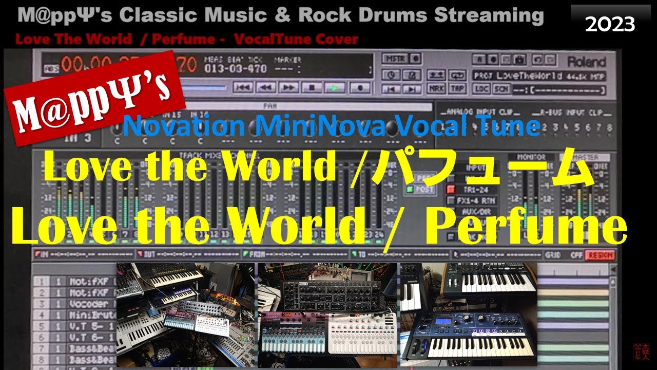 【VocalTune Perfume👯】Love The World / パフューム（中田ヤスタカ） Perfume - まぴ太郎VocoderCover │🎧 is Better