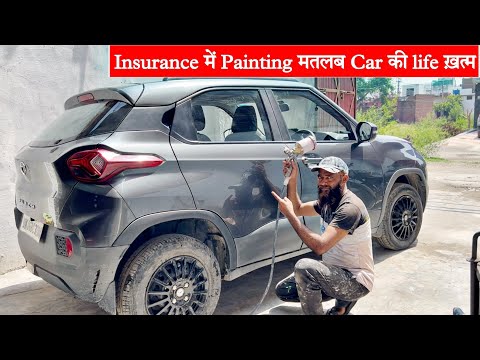 Paint A Car Cost Near Me