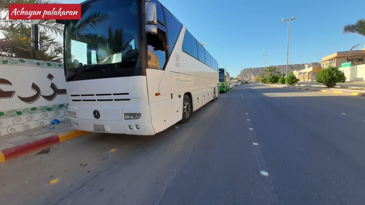 Mercedes Benz bus  49 seat Luxury Coach | Hariq Trip | Riyadh Talkies