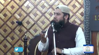 Kia Ye Bhi Gunah Hy | Mufti Atta Ur Rehman Alvi | Jame' Masjid Ishaq |