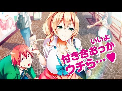 はじめてのギャル コミックスｃｍ Youtube