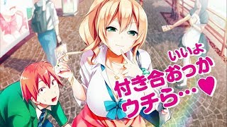 『はじめてのギャル』コミックスＣＭ