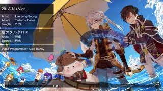Tartaros Online   BGM020