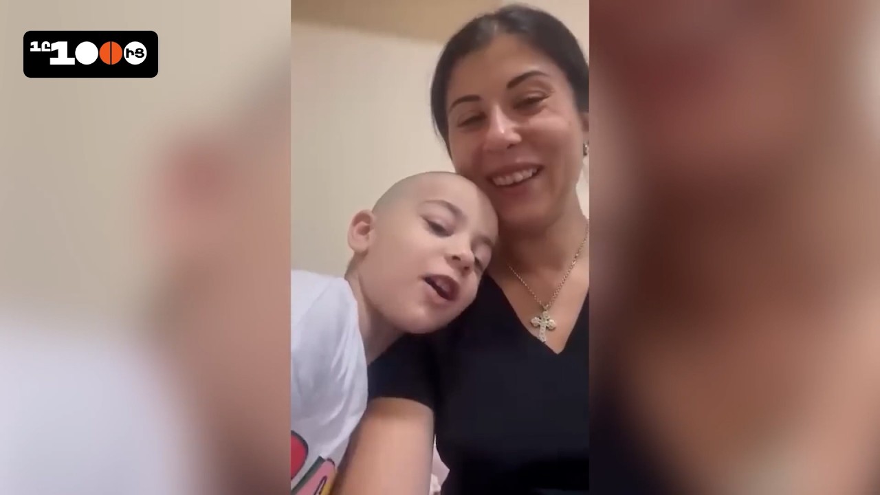 «Գաբին չկա, բայց չեմ ուզում, որ մեզ խղճան»